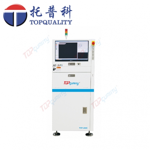 TOP-8080錫膏測(cè)厚儀，3D在線SPI錫膏厚度檢測(cè)儀