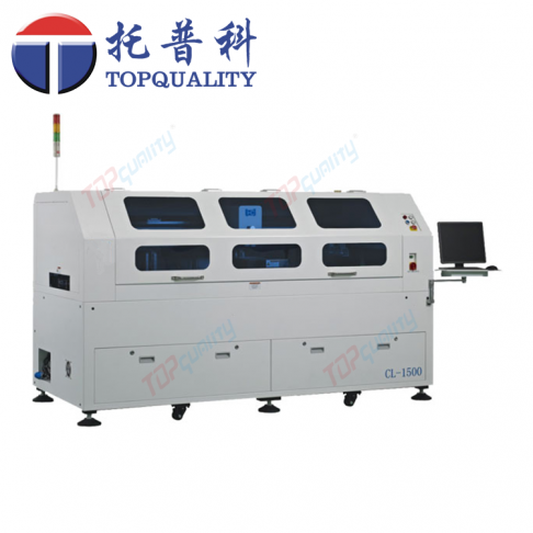 topquality-CL-1500全自動(dòng)錫膏印刷機(jī)